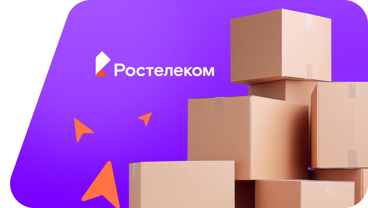 Переезд в новую квартирув&nbsp;село Новоякупово (Оренбургская область)